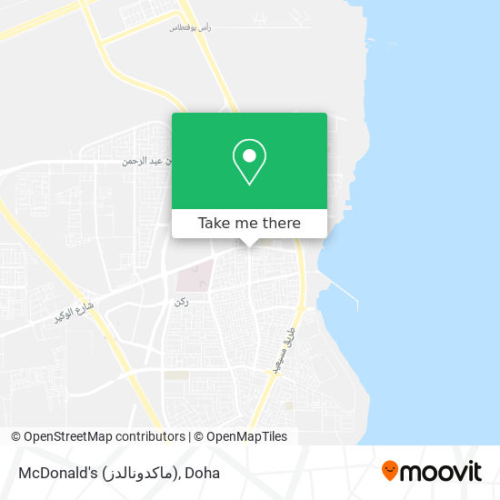 McDonald's (ماكدونالدز) map