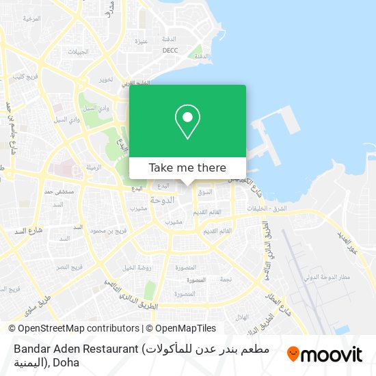 Bandar Aden Restaurant (مطعم بندر عدن للمأكولات اليمنية) map