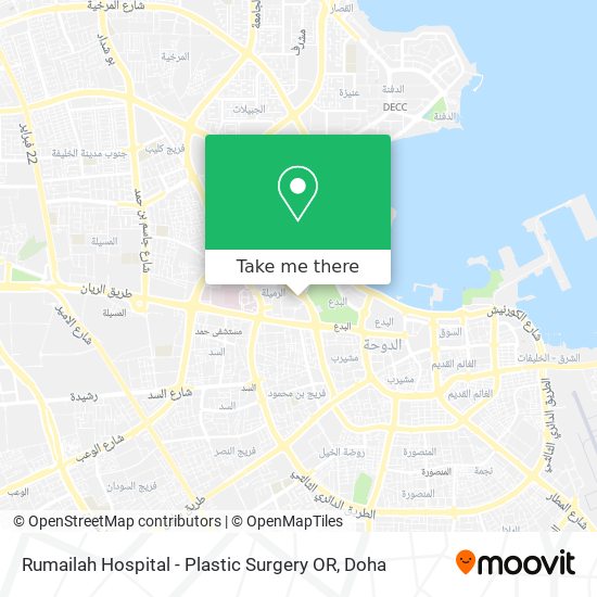 Rumailah Hospital - Plastic Surgery OR map