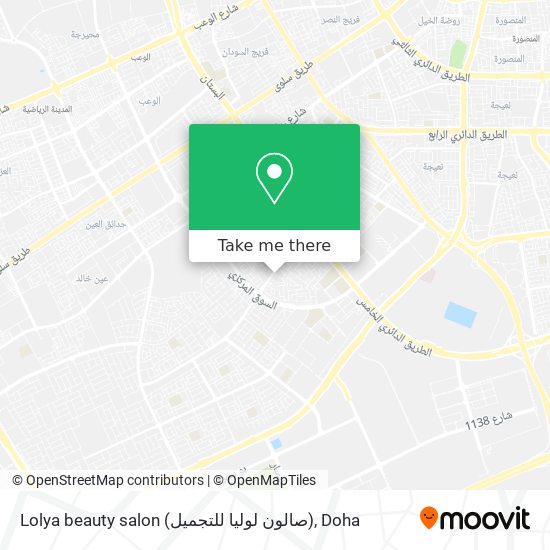 Lolya beauty salon (صالون لوليا للتجميل) map