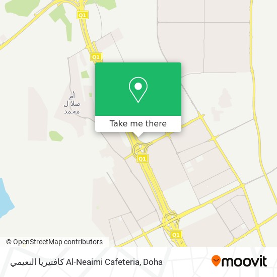 كافتيريا النعيمي Al-Neaimi Cafeteria map