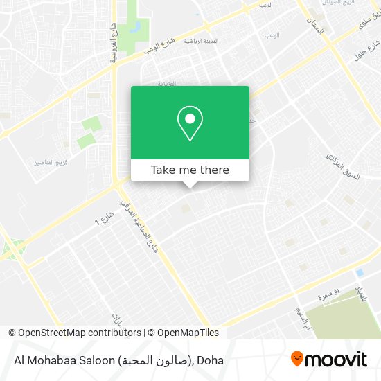 Al Mohabaa Saloon (صالون المحبة) map