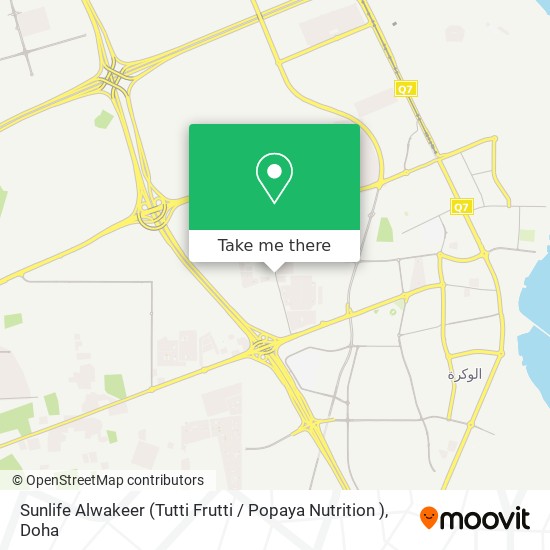 Sunlife Alwakeer (Tutti Frutti / Popaya Nutrition ) map