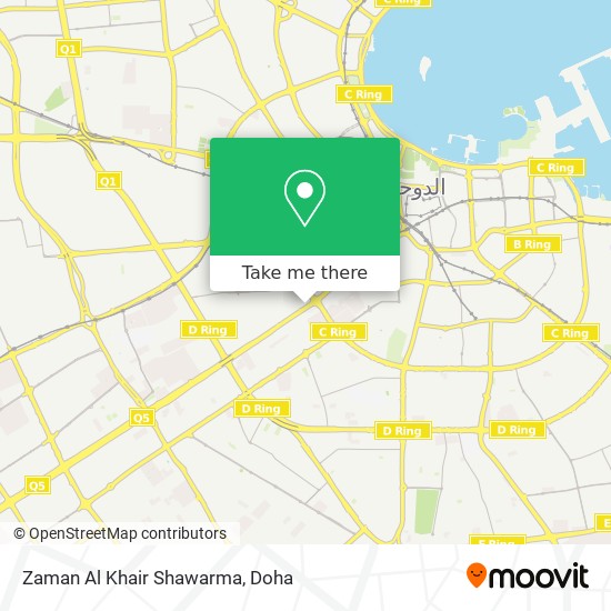 Zaman Al Khair Shawarma map