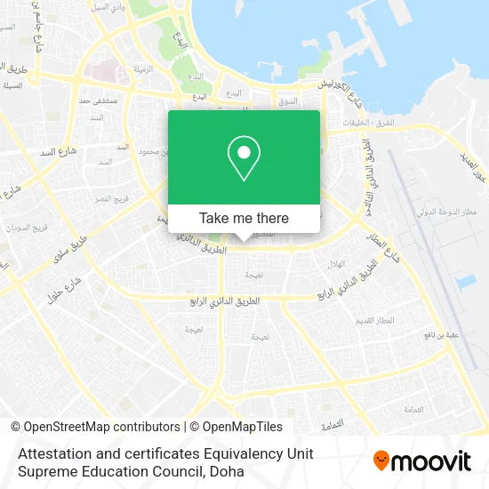 Attestation and certificates Equivalency Unit Supreme Education Council map