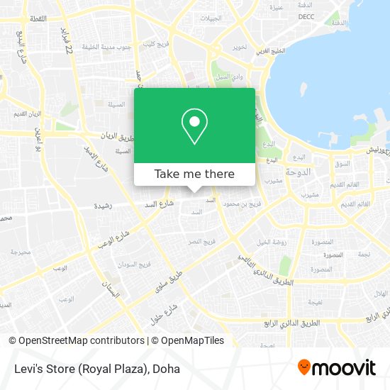 How to get to Levi's Store (Royal Plaza) in Ad Dawhah by Bus or Metro?