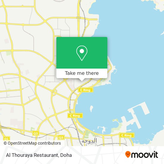 Al Thouraya Restaurant map
