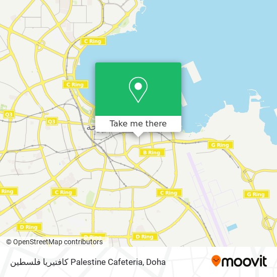 كافتيريا فلسطين Palestine Cafeteria map