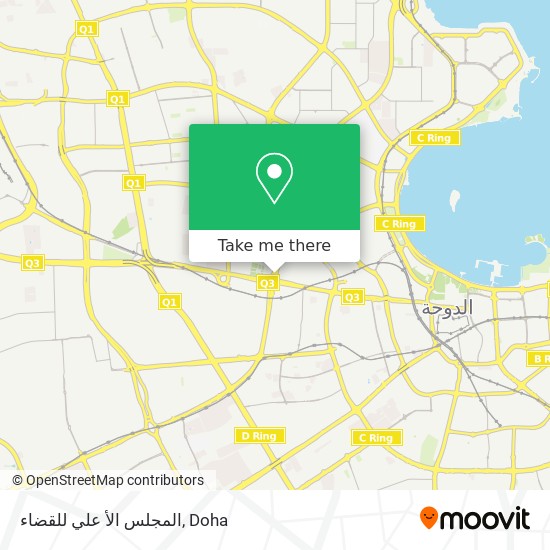 المجلس الأ علي للقضاء map