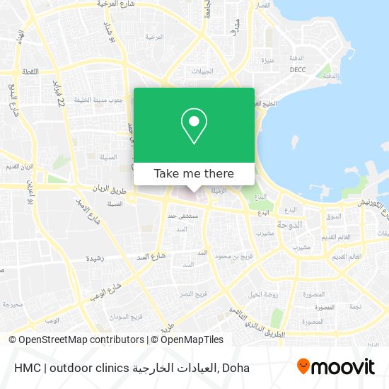 HMC | outdoor clinics العيادات الخارجية map