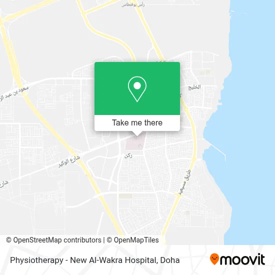 Physiotherapy - New Al-Wakra Hospital map