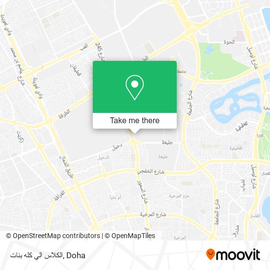 الكلاس الي كله بنات map