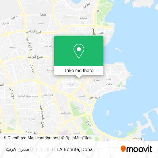 صالون لابونيتا 💅🏼💇🏻💆🏻💄lLA Bonuta map