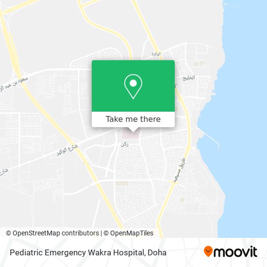 Pediatric Emergency Wakra Hospital map