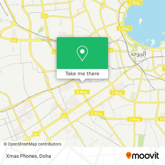 Xmax Phones map