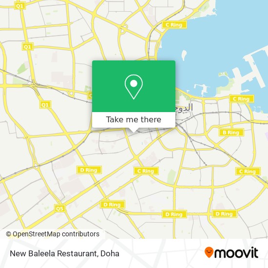 New Baleela Restaurant map