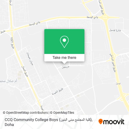 CCQ Community College Boys (كلية المجتمع مبنى البنين) map