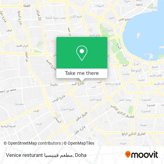 Venice resturant مطعم فينيسيا map