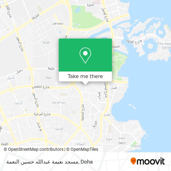 مسجد نعيمة عبدالله حسين النعمة map
