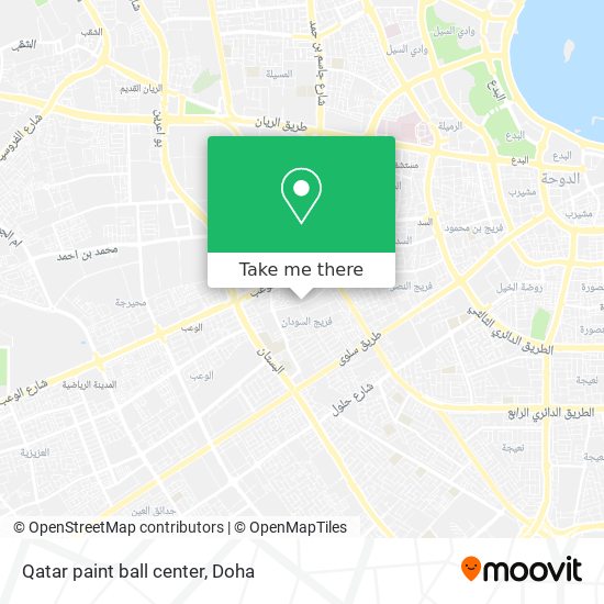 Qatar paint ball center map