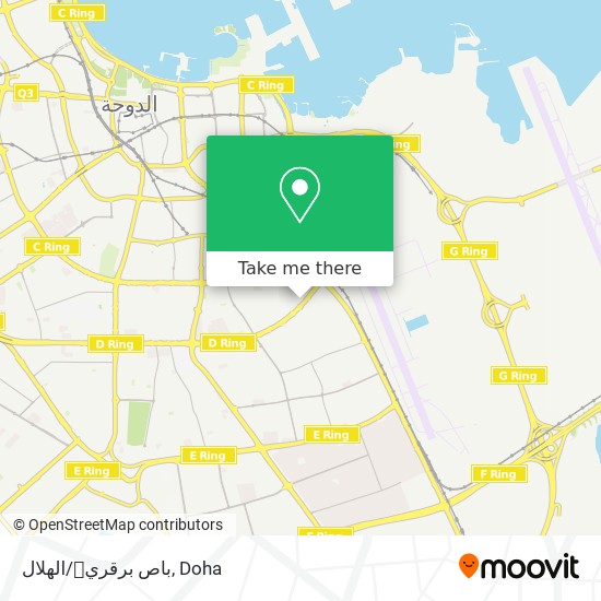 باص برقري🍔/الهلال map