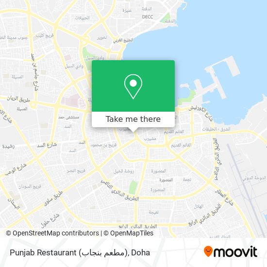 Punjab Restaurant (مطعم بنجاب) map