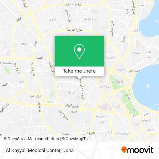 Al Kayyali Medical Center map