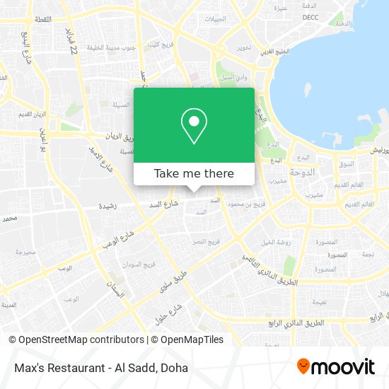 Max's Restaurant - Al Sadd map