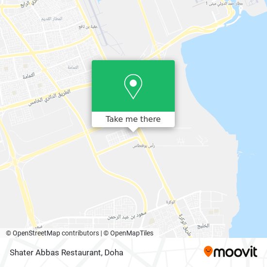 Shater Abbas Restaurant map