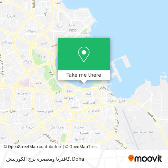 كافتريا ومعصرة برج الكورنيش map
