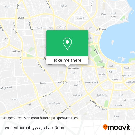 we restaurant (مطعم نحن) map