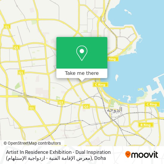 Artist In Residence Exhibition - Dual Inspiration (معرض الإقامة الفنية - ازدواجية الإستلهام) map