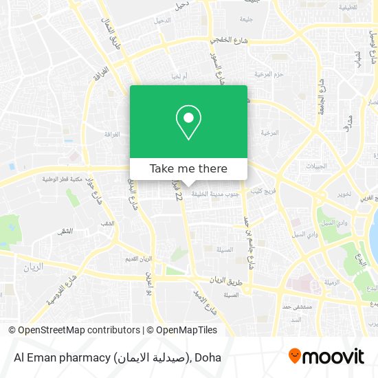 Al Eman pharmacy (صيدلية الايمان) map