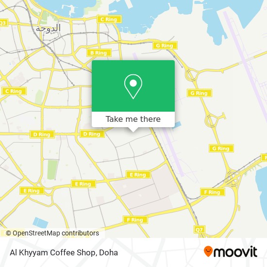 Al Khyyam Coffee Shop map