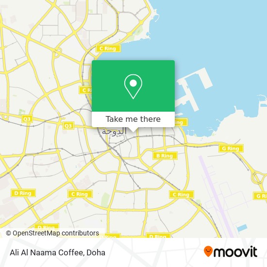 Ali Al Naama Coffee map