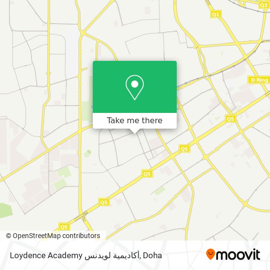 Loydence Academy أكاديمية لويدنس map