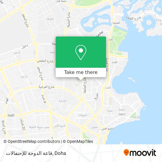 قاعة الدوحة للإحتفالات map