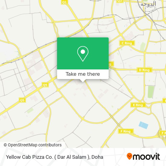 Yellow Cab Pizza Co.  ( Dar Al Salam ) map