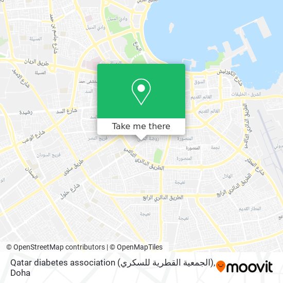 Qatar diabetes association (الجمعية القطرية للسكري) map