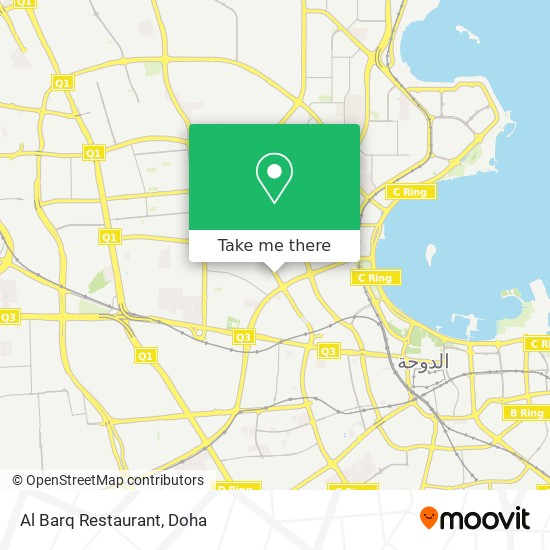 Al Barq Restaurant map