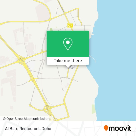 Al Barq Restaurant map