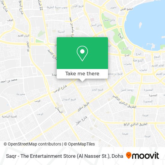 Saqr - The Entertainment Store (Al Nasser St.) map