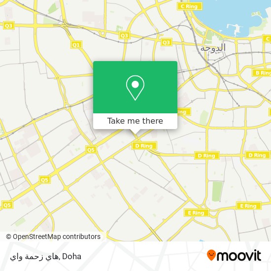 هاي زحمة واي map