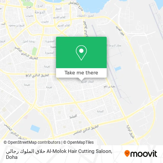 حلاق الملوك رجالي Al-Molok Hair Cutting Saloon map