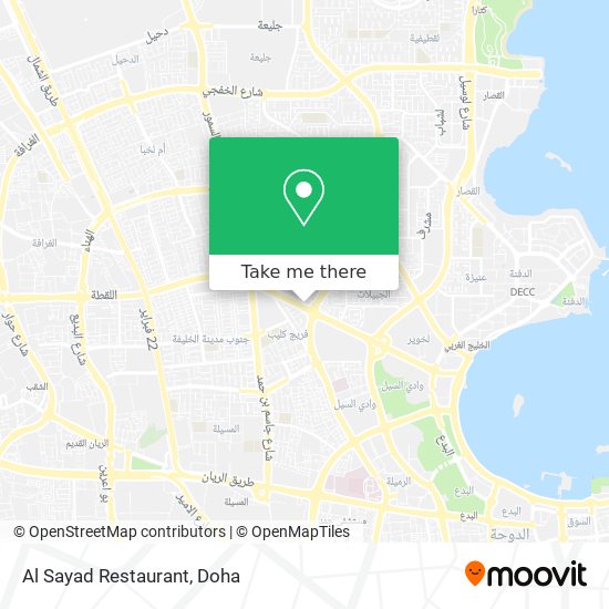 Al Sayad Restaurant map