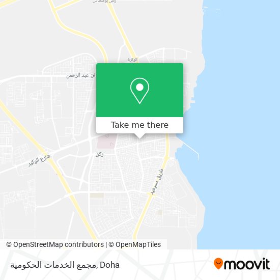 مجمع الخدمات الحكومية map
