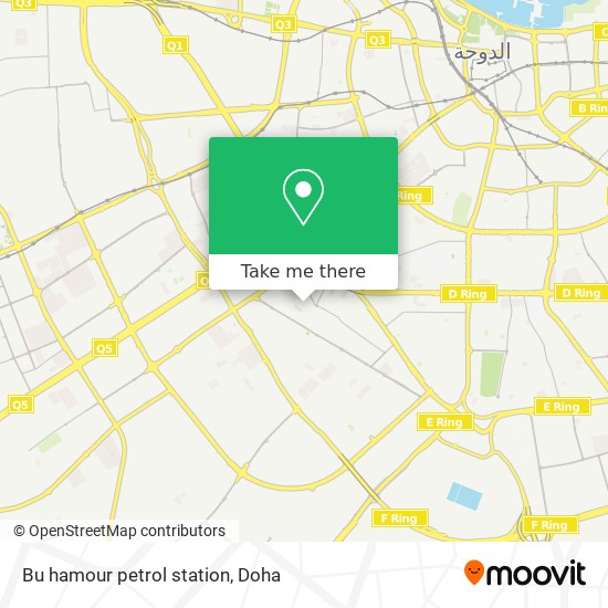 Bu hamour petrol station map