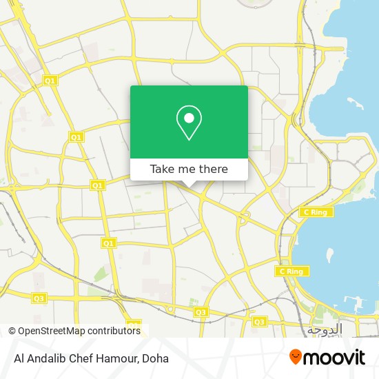 Al Andalib Chef Hamour map