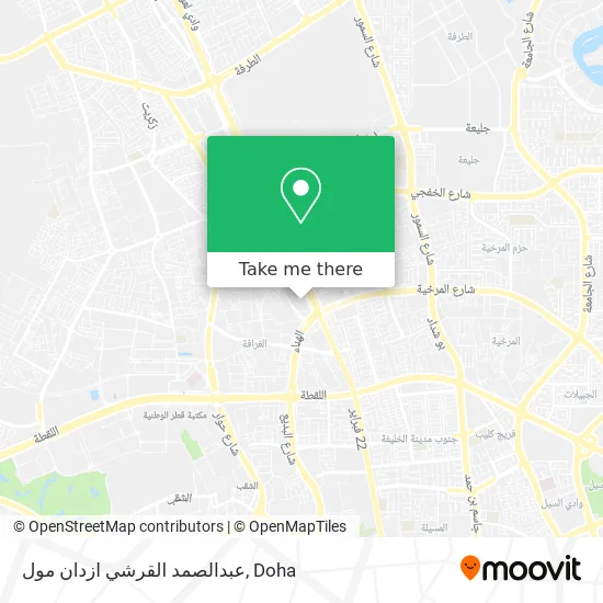 عبدالصمد القرشي ازدان مول map