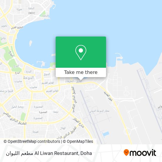 مطعم الليوان Al Liwan Restaurant map